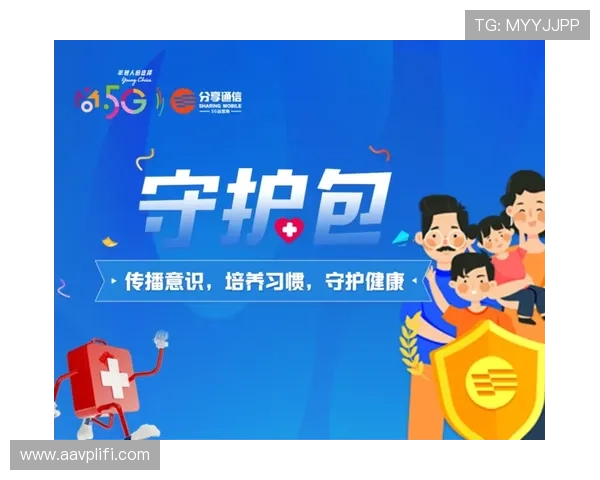 必赢在线打造安全可靠的线上娱乐平台，保障每一位玩家的权益