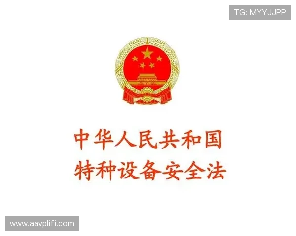 开云体育真人版安全保障措施完善确保用户账号信息安全无忧