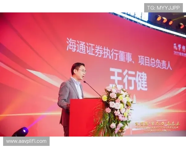 欧博最新官网平台网址官方入口地址2024年最全最新访问渠道解析