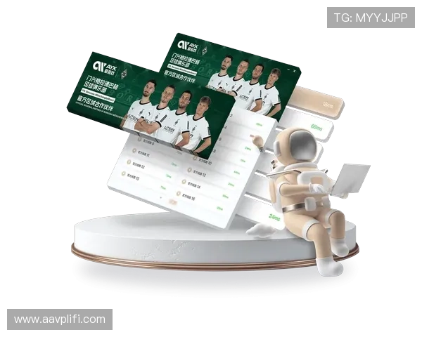 爱游戏体育网页版登录安全稳定,快速便捷的登录体验推荐