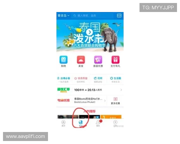 亚星娱乐手机版会员登录流程详解帮助用户快速顺利进入账号体验