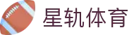 星轨体育-(中国)星轨体育江西暖江智能科技有限公司欢迎您
